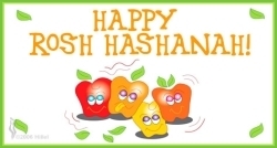 rosh-hashanah